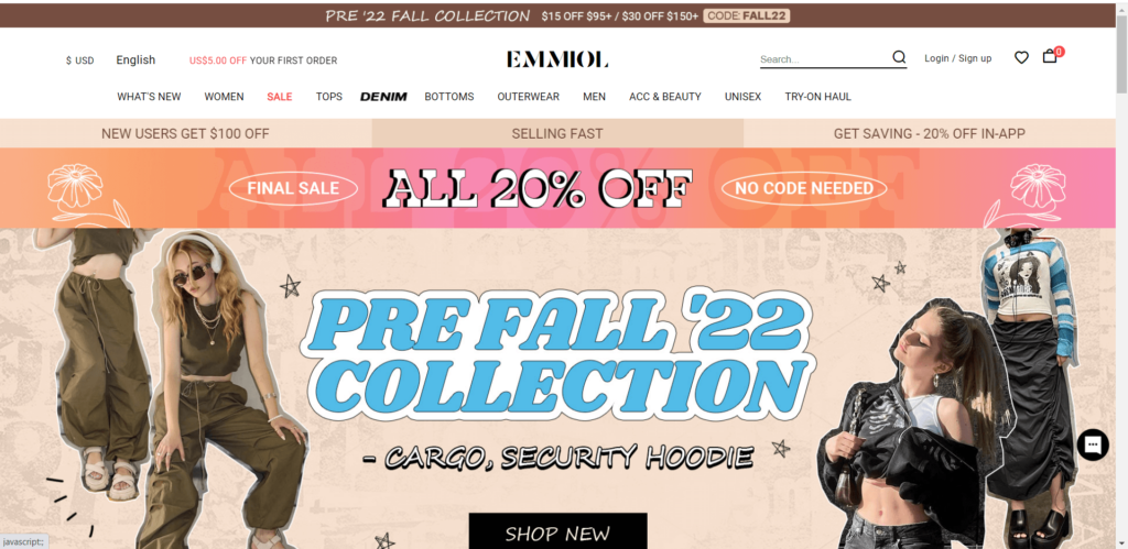 Emmiol Homepage